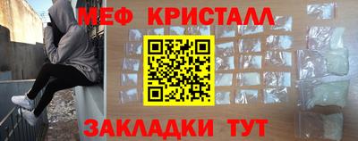ешки Нарткала