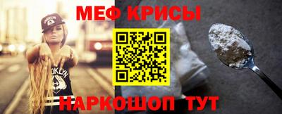 ешки Нарткала