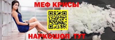 ешки Нарткала