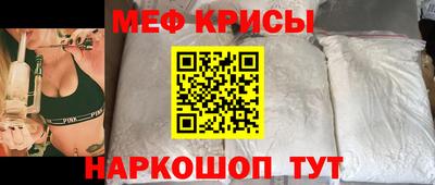 ешки Нарткала