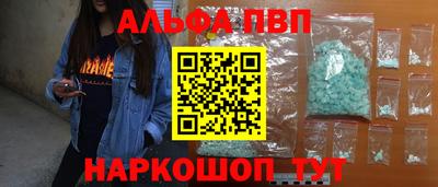 ешки Нарткала