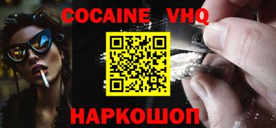 круглые Нальчик