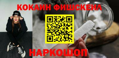 круглые Нальчик