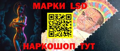 ешки Нарткала