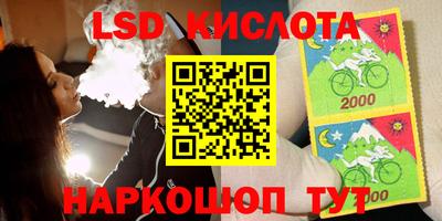 ешки Нарткала