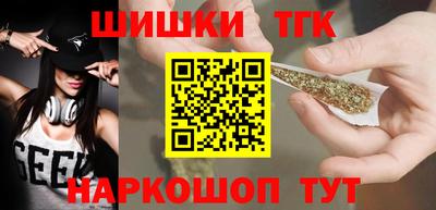 круглые Нальчик