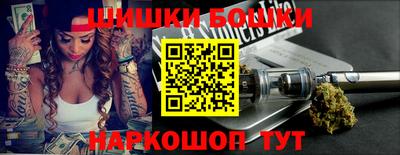 круглые Нальчик