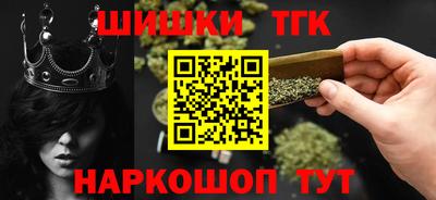 ешки Нарткала