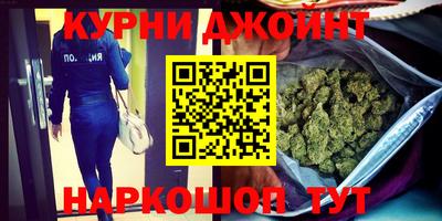 круглые Нальчик