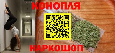 круглые Нальчик