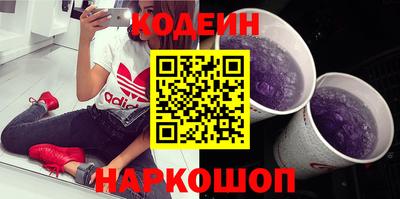 ешки Нарткала