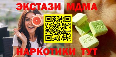 ешки Нарткала