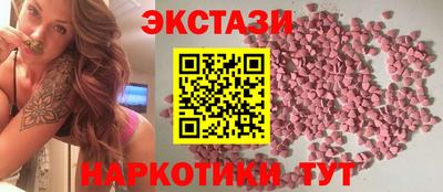 ешки Нарткала