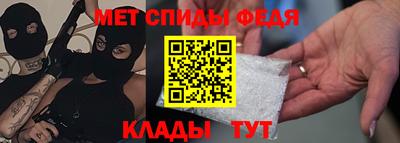 ешки Нарткала