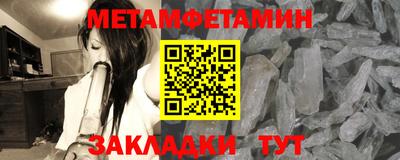 ешки Нарткала