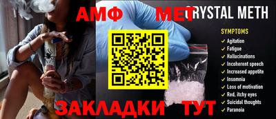 ешки Нарткала