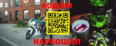 ешки Нарткала