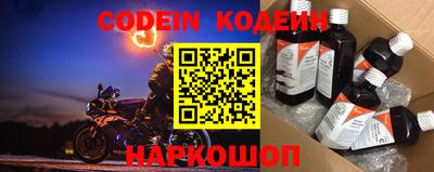 ешки Нарткала