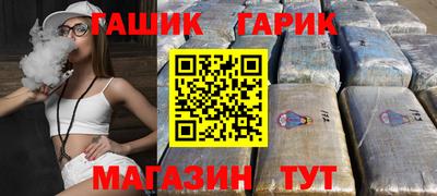 ешки Нарткала