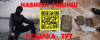 круглые Нальчик