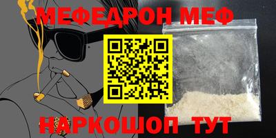 ешки Нарткала