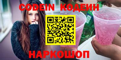 круглые Нальчик